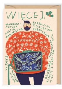 Opakowanie Karnet Boże Narodzenie