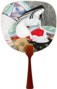 Opakowanie Karnet FUL-1211 Opowieść o Genjim