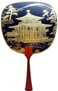 Opakowanie Karnet FUL-1610 Złoty Pawilon w Kioto Kinkaku-ji