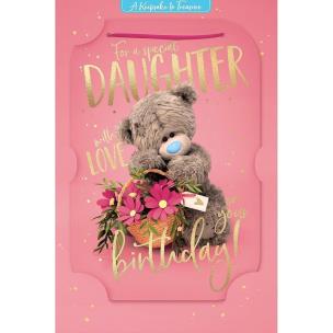 Opakowanie Karnet holograficzny 3D For a special daughter
