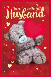 Opakowanie Karnet holograficzny 3D - For my wonderful husband