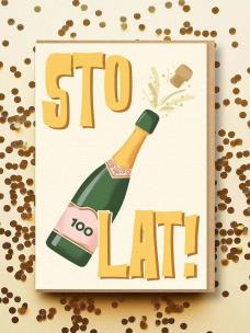 Opakowanie Karnet okolicznościowy Sto lat