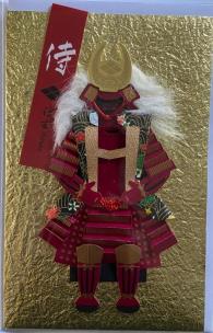 Opakowanie Karnet SAMURAI-04 Samuraj czerwony