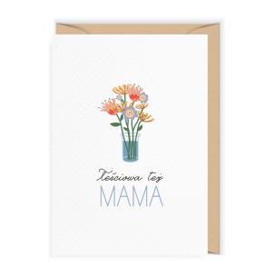 Opakowanie Karnet uniwersalny Teściowa