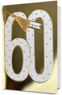 Opakowanie Karnet urodziny