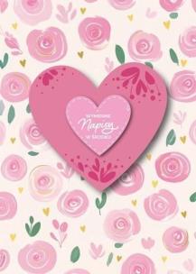 Opakowanie Karnet Walentynki wymienne napisy