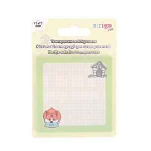 Karteczki samoprzylepne 73x73mm 50K zielone. Wydawca: Strigo. Multiszop.pl Opakowanie Karteczki samoprzylepne 73x73mm 50K zielone
