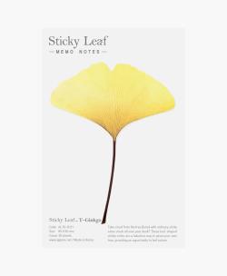 Opakowanie Karteczki samoprzylepne T Miłorząb yellow M