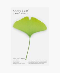 Opakowanie Kartki samoprzylepne Miłorząb zielony M