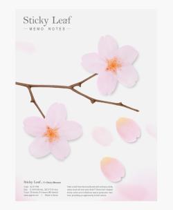 Opakowanie Kartki samoprzylepne T Wiśnia pink L