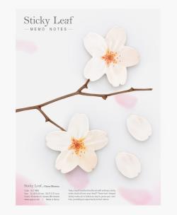 Opakowanie Kartki samoprzylepne Wiśnia biała L