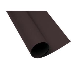 Karton kolorowy A1 160g brazowy (25szt). Wydawca: Oxford. Multiszop.pl Opakowanie Karton kolorowy A1 160g brazowy (25szt)