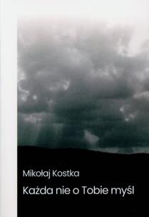 Okładka książki Każda nie o Tobie myśl