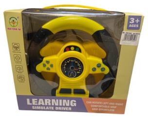 Opakowanie Kierownica Malucha z przyssawką żółta