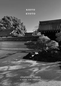 Opakowanie Kioto. Książka do pisania