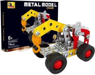 Opakowanie Klocki konstruktor metalowe 74el