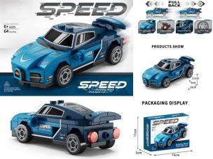 Opakowanie Klocki samochód pull back 64el