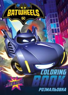 Opakowanie Kolorowanie z naklejkami WB Batman: Batwheels
