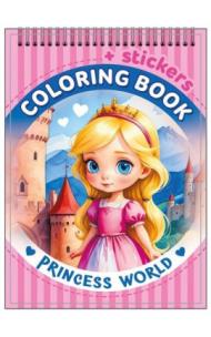 Opakowanie Kolorowanka 105x148 z naklejkami Świat księżniczek