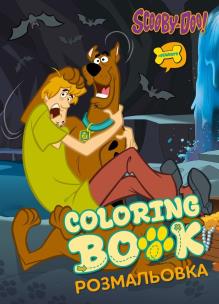 Opakowanie Kolorowanka WB Scooby-Doo z naklejkami