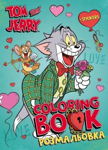 Opakowanie Kolorowanka z naklejkami Tom i Jerry Walentynki