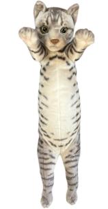 Opakowanie Kot stojący ciemno-szary 55cm