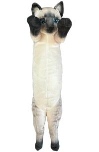 Opakowanie Kot stojący syjamski 55cm