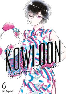 Okładka książki Kowloon Generic Romance. Tom 6