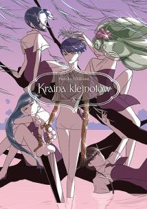 Okładka książki Kraina klejnotów. Tom 8