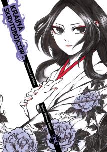 Okładka książki Kraina skrytobójców. Tom 2