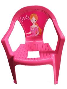 Krzesełko plastikowe różowe. Wydawca: 3toysm. Multiszop.pl Opakowanie Krzesełko plastikowe różowe