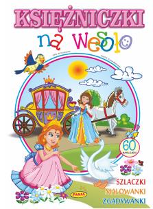 Okładka książki Księżniczki na wesoło