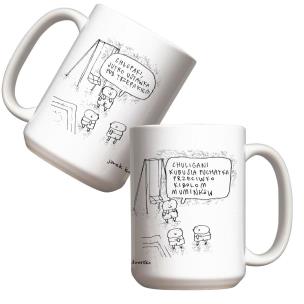 Opakowanie Kubek - Chuligani Kubusia Puchatka 440ml