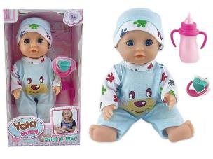 Opakowanie Lalka bobas 20cm