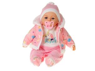 Opakowanie Lalka ze smoczkiem 45cm