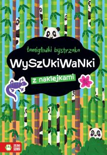 Łamigłówki bystrzaka. Wyszukiwanki. Autor: Opracowanie zbiorowe. Multiszop.pl Okładka książki Łamigłówki bystrzaka. Wyszukiwanki