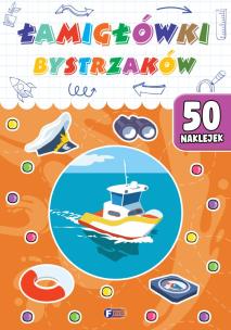 Łamigłówki dla bystrzaków. Autor: Opracowanie zbiorowe. Multiszop.pl Okładka książki Łamigłówki dla bystrzaków