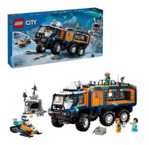 LEGO(R) CITY 60471 Ciężarówka z laborator odkrywczyn. Wydawca: LEGO(R). Multiszop.pl Opakowanie LEGO(R) CITY 60471 Ciężarówka z laborator odkrywczyn