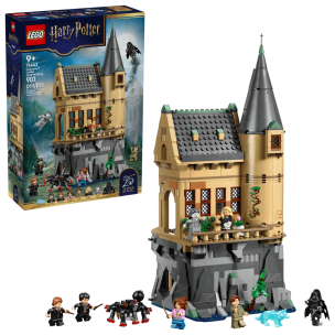 Opakowanie LEGO(R) HARRY POTTER 76463 Zamek Hogwart™: skrzydło szpitalne