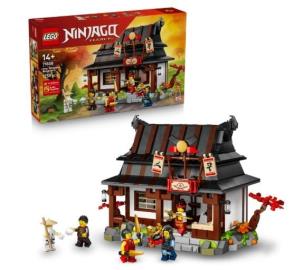 Opakowanie LEGO(R) NINJAGO 71858 Kuźnia Cztery Bronie