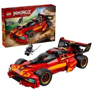 Opakowanie LEGO(R) NINJAGO 71867 (3szt) Ninjaścigacz