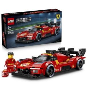 Opakowanie LEGO(R) SPEED CHAMPIONS 77261 (4szt) Ferrari 499P