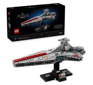 Opakowanie LEGO(R) STAR WARS 75441 Krążownik szturmowy typu...