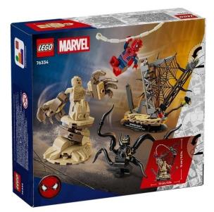 Opakowanie LEGO(R) SUPER HEROES 76334 (6szt) Epicka bitwa