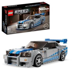 Opakowanie Lego SPEED CHAMPIONS 76917 Nissan Skyline GT-R