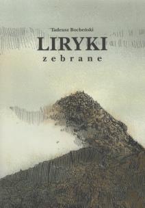 Okładka książki Liryki zebrane