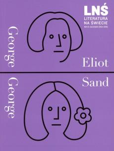 Okładka książki Literatura na Świecie 1-2/2026