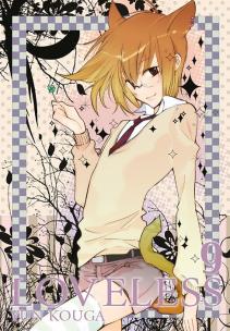 Loveless. Tom 9. Autor: Yun Kouga. Multiszop.pl Okładka książki Loveless. Tom 9