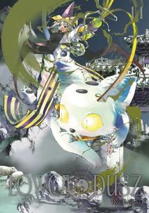 Łowca dusz. Tom 14. Autor: Ryu Fujisaki. Multiszop.pl Okładka książki Łowca dusz. Tom 14