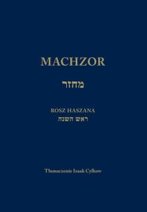 Okładka książki Machzor na Jom Kippur